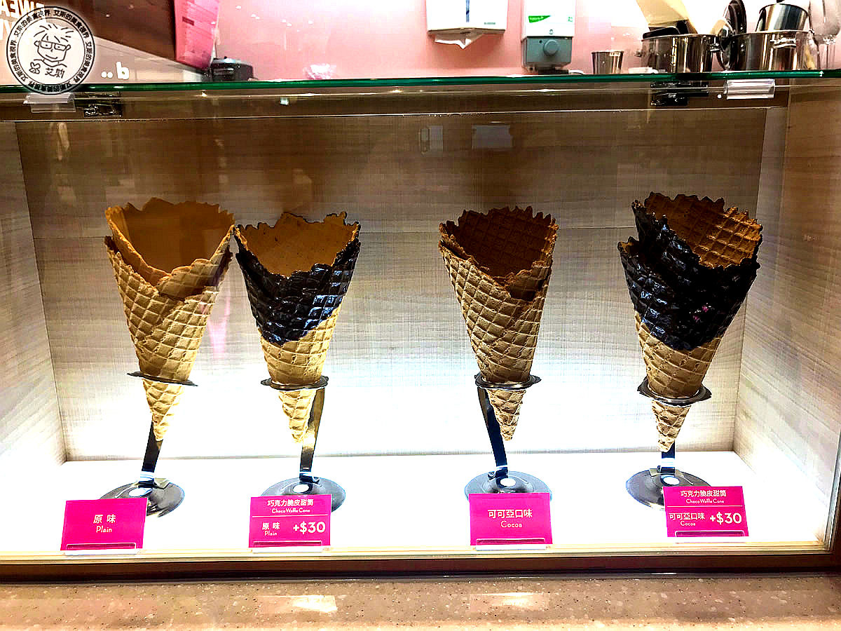 1-31冰淇淋4.jpg